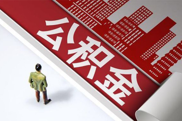 东莞樟木头个人借贷