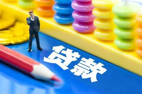 东莞樟木头私人放贷