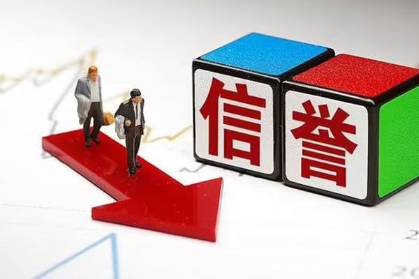 东莞樟木头民间借贷无抵押