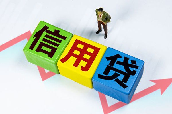 东莞樟木头空借放款