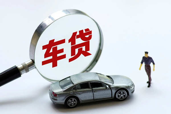 东莞樟木头身份证贷款