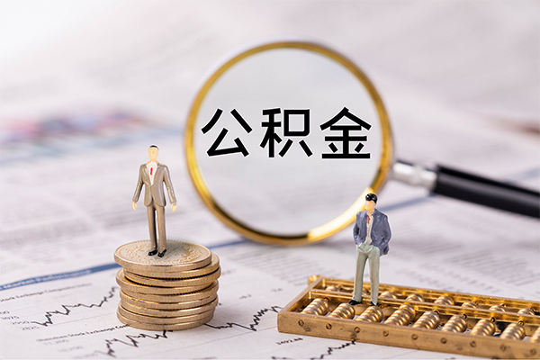 东莞樟木头民间借贷-东莞樟木头短借公证-东莞樟木头私借空放短借