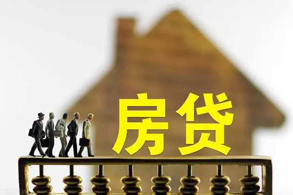 东莞樟木头民间短借