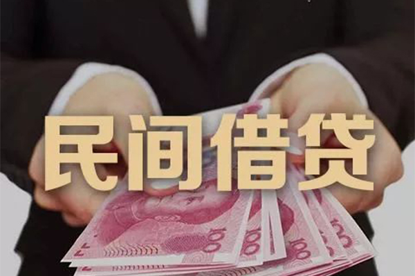 东莞樟木头贷款公司电话号码-东莞樟木头本地身份证贷款-东莞樟木头贷款空放