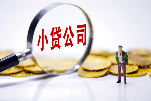 东莞樟木头应急贷款-东莞樟木头私人身份证借私借-东莞樟木头私借空放先息后本