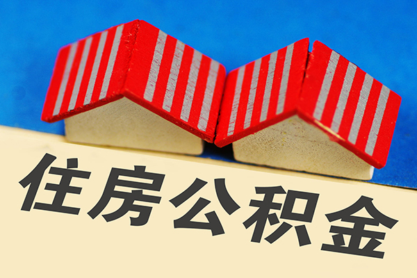 东莞樟木头借钱借款-东莞樟木头小额贷款正规的-东莞樟木头空放私借民间借贷