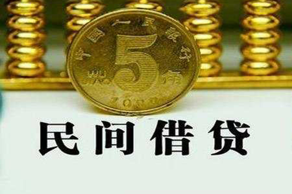 东莞樟木头贷款私借空放-东莞樟木头社保信用贷款-东莞樟木头身份证办理贷款