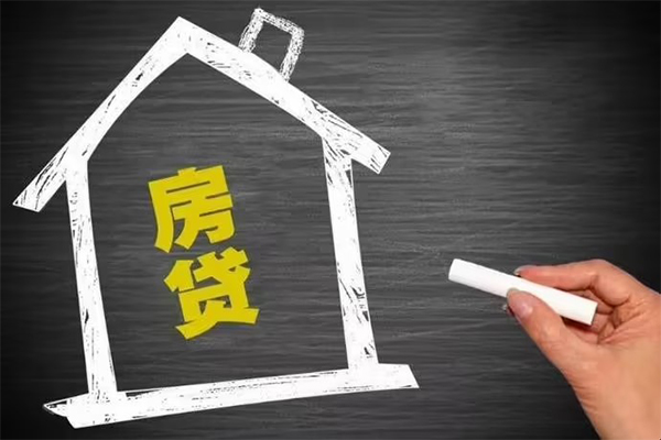 东莞樟木头身份证贷款在线-东莞樟木头小额贷款地址-东莞樟木头短借