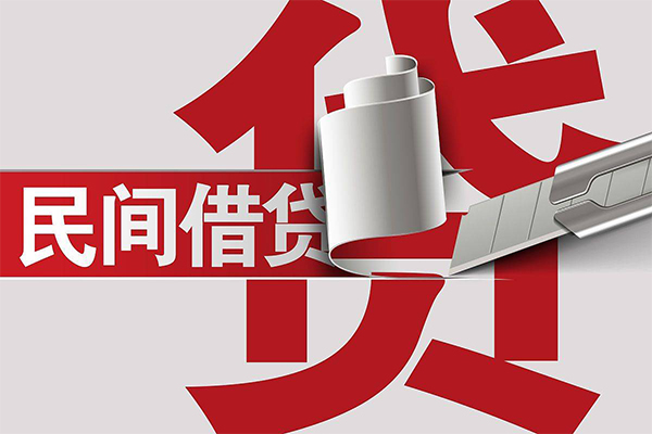 东莞樟木头信用贷款办理-东莞樟木头短借-东莞樟木头短借空放