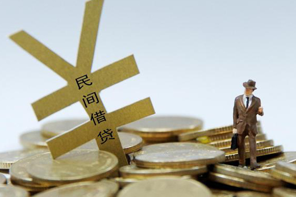 东莞樟木头民间大额借贷-东莞樟木头个人贷款额-东莞樟木头身份证应急贷款