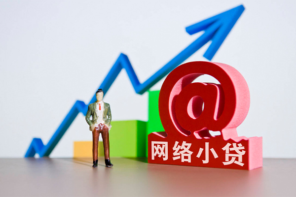 东莞樟木头贷款私借空放-东莞樟木头私借空放免费上门-东莞樟木头哪里可以民间借贷