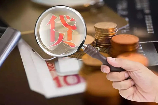东莞樟木头无抵押小额贷款