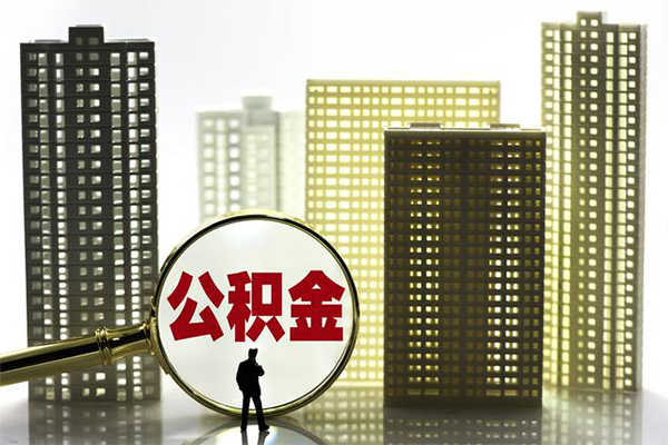 东莞樟木头个人私借-东莞樟木头身份证怎么贷款-东莞樟木头私人空放