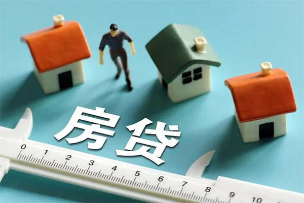 东莞樟木头空放借钱-东莞樟木头抵押贷款-东莞樟木头哪里可以借钱
