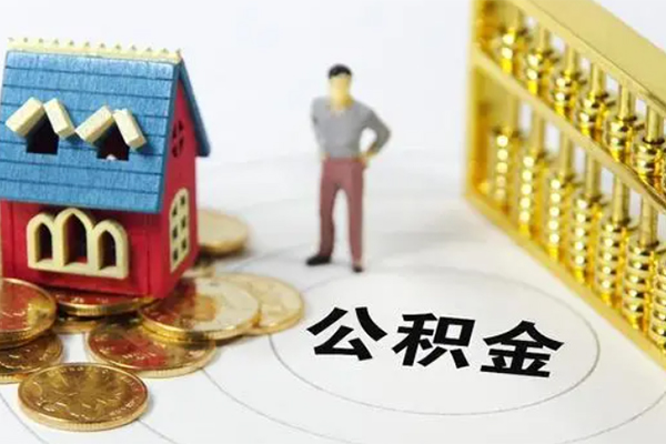 东莞樟木头短借私人-东莞樟木头短借空放-东莞樟木头借钱网