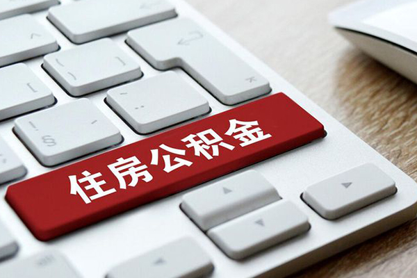 东莞樟木头身份证借私借