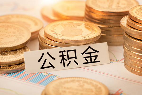 东莞樟木头贷款空放