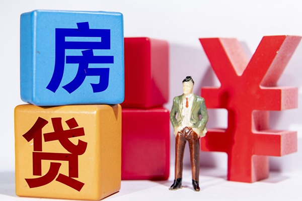 东莞樟木头贷款私人借贷-东莞樟木头无抵押贷款-东莞樟木头个人抵押贷款