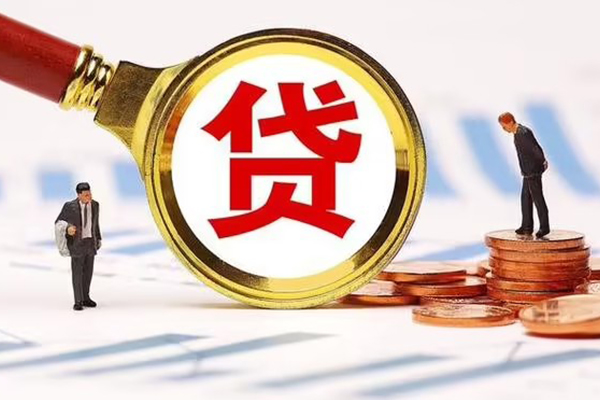 东莞樟木头急需借钱可以找我