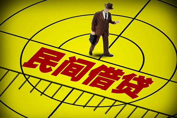 东莞樟木头个人私借-东莞樟木头身份证借私借-东莞樟木头短借私借空放