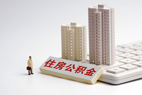 东莞樟木头个人借钱怎么收费-东莞樟木头小额贷款当天放款-东莞樟木头正规小额贷款