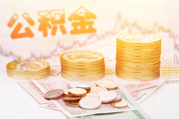 东莞樟木头急用钱找我-东莞樟木头私借空放短借-东莞樟木头无抵押贷款