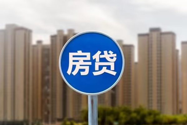东莞樟木头贷款只要身份证贷款-东莞樟木头应急贷款-东莞樟木头全天候办理借款