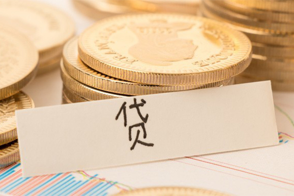 东莞樟木头个人无抵押贷款-东莞樟木头个人贷款都有哪些平台-东莞樟木头哪里可以小额贷款