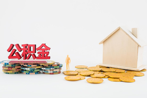 东莞樟木头民间短期私借借款-东莞樟木头个人放水-东莞樟木头私人放款