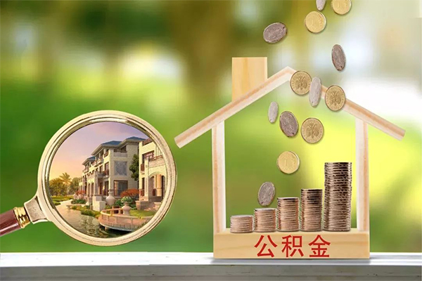 东莞樟木头抵押短借-东莞樟木头小额信用贷款-东莞樟木头押身份证贷款