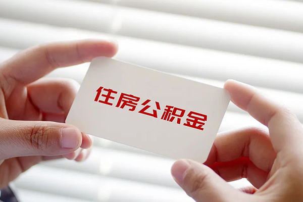 东莞樟木头民间借贷私人放款-东莞樟木头身份证贷款平台-东莞樟木头民间借贷个人放款