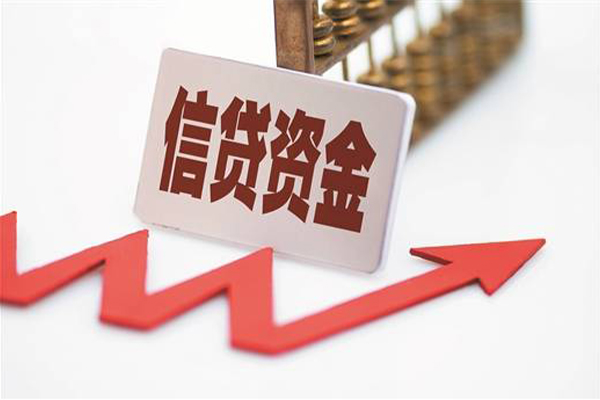 东莞樟木头私借空放不考察