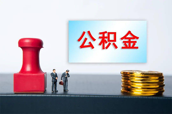 东莞樟木头短借空放
