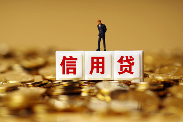东莞樟木头民间短借