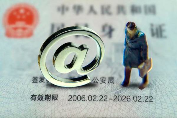 东莞樟木头私人放款-东莞樟木头私人空放-东莞樟木头信用贷款哪家好
