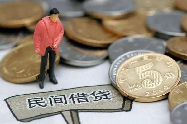 东莞樟木头私人私借-东莞樟木头民间贷款-东莞樟木头无抵押私借空放