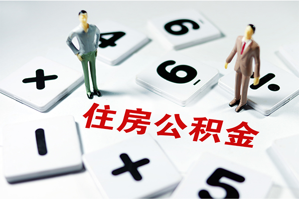 东莞樟木头身份证贷款电话