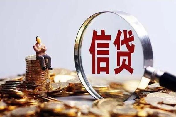 东莞樟木头私人借贷私借-东莞樟木头民间私借-东莞樟木头哪里可以小额贷款