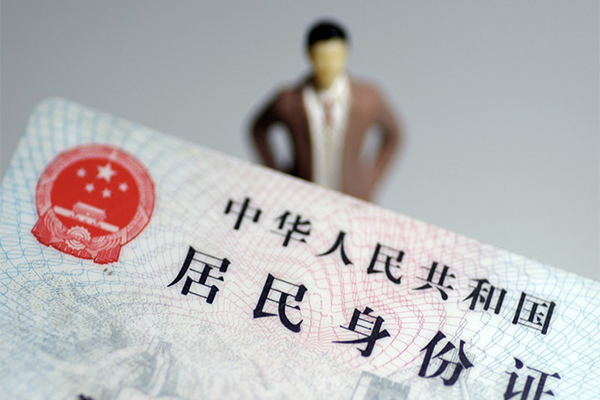 东莞樟木头私人无抵押贷款