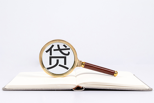 东莞樟木头个人上门小额贷款-东莞樟木头短期空放小额贷款-东莞樟木头正规个人借贷