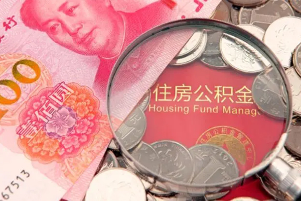 东莞樟木头大额短借-东莞樟木头小额空放-东莞樟木头哪有民间借贷