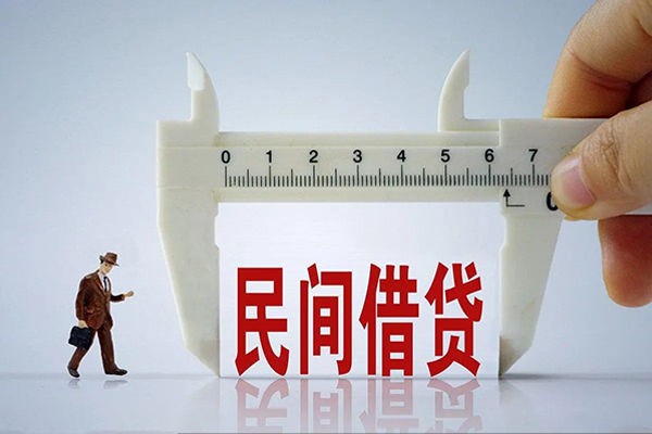 东莞樟木头私人正规借贷