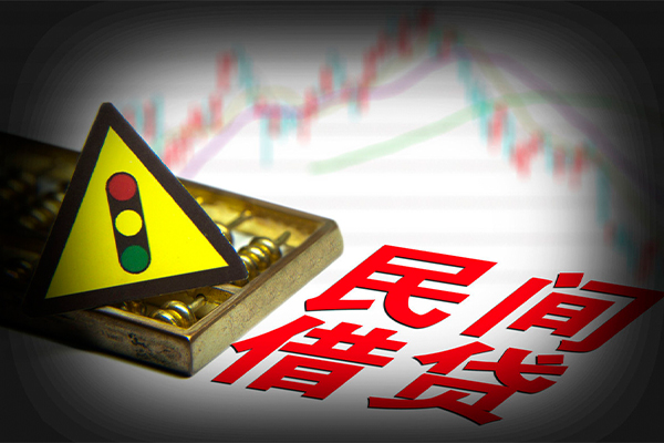 东莞樟木头短借私人