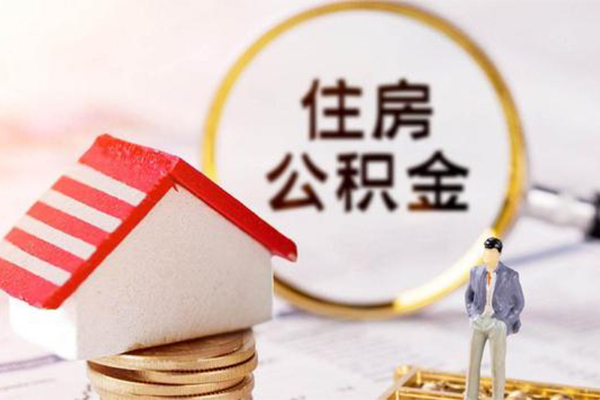 东莞樟木头民间无抵押借钱