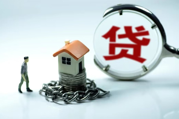 东莞樟木头身份证贷款分期