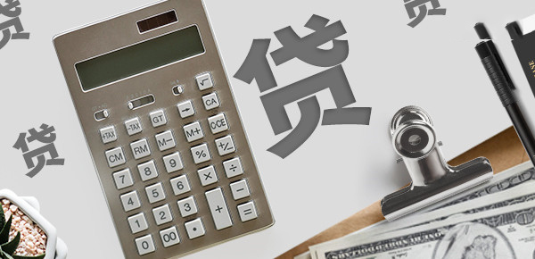 美图贷——轻松借钱新选择