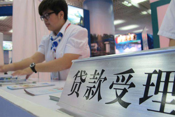 东莞樟木头贷款空放