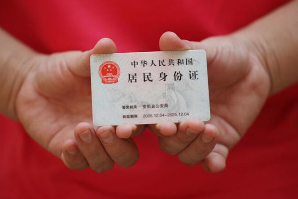 东莞樟木头私借空放直接上门