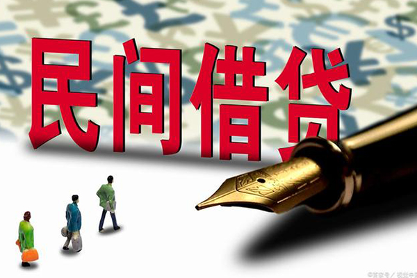 东莞樟木头全天候办理借款