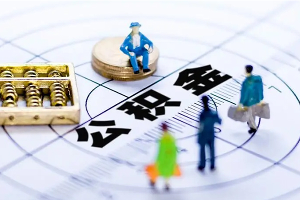 东莞樟木头个人贷款